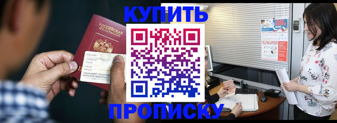 форма 3 в Нижнем Тагиле